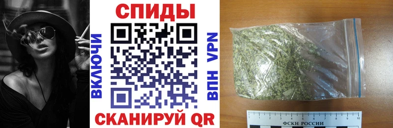 БУТИРАТ BDO 33%  Павловская 