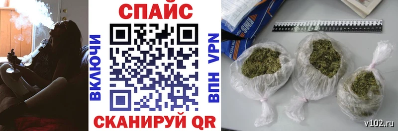 БУТИРАТ BDO Павловская