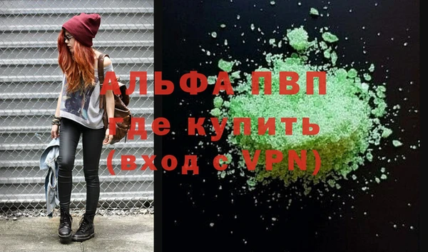 мдма Елизово