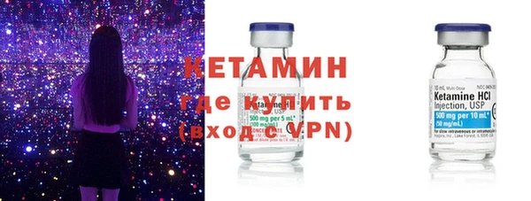 мдма Елизово