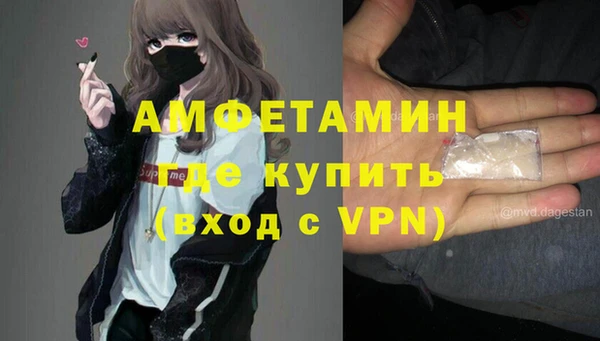 кокс Елабуга
