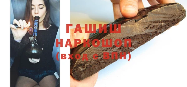 кокс Елабуга