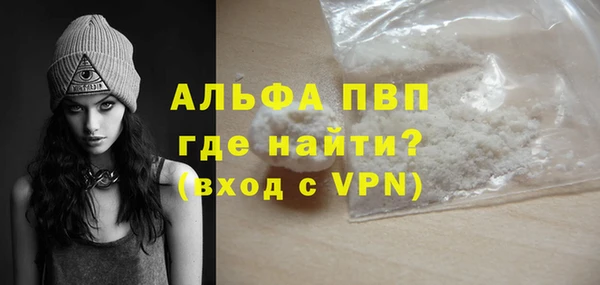 кокс Елабуга