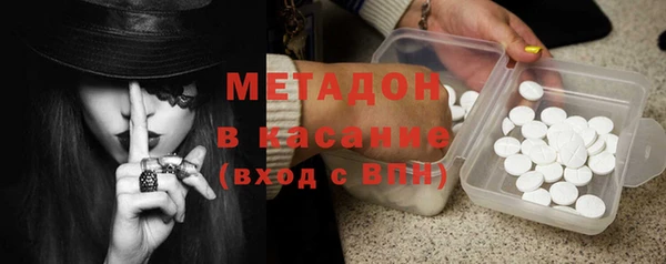 кокс Елабуга