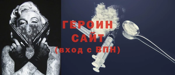 мдма Елизово