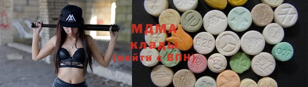 мдма Елизово
