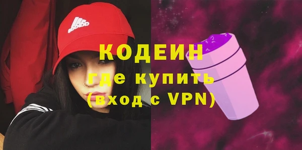 мдма Елизово