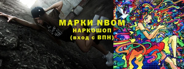 мдма Елизово