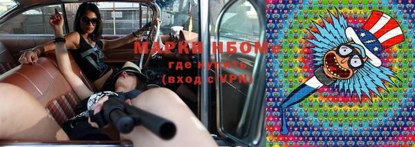 кокс Елабуга