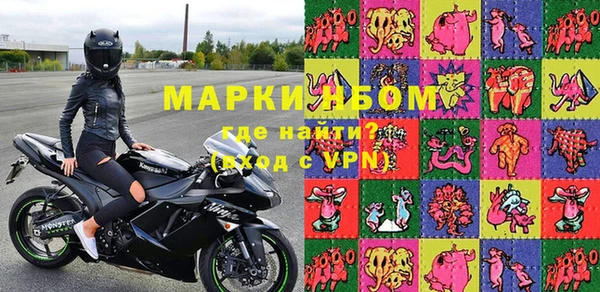 кокс Елабуга