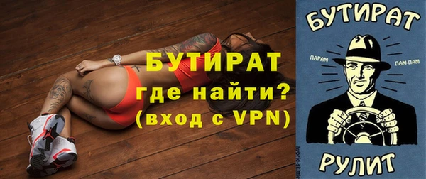 кокс Елабуга