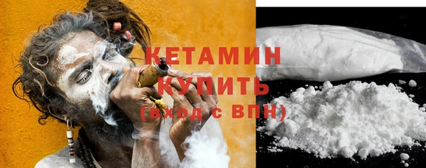 кокс Елабуга