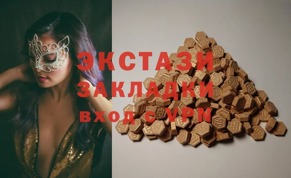 кокс Елабуга