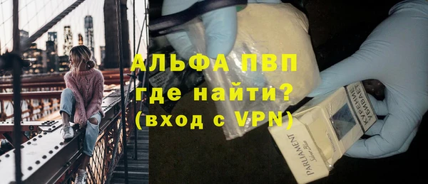 мдма Елизово