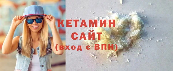 мдма Елизово