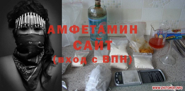 мдма Елизово