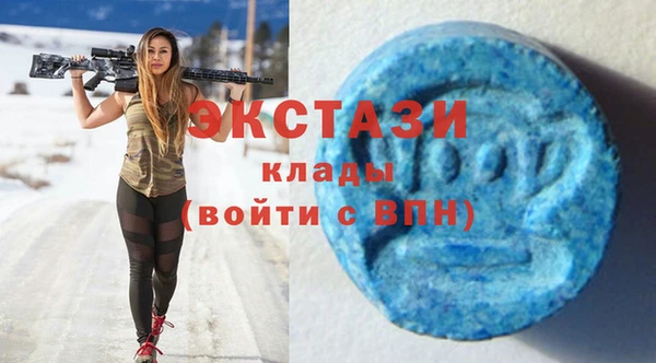 мдма Елизово