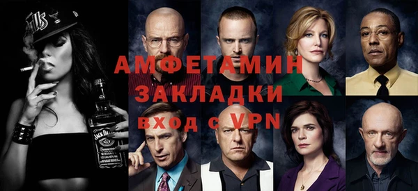 кокс Елабуга