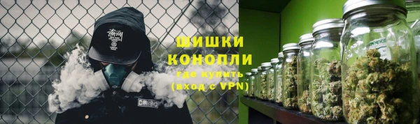кокс Елабуга