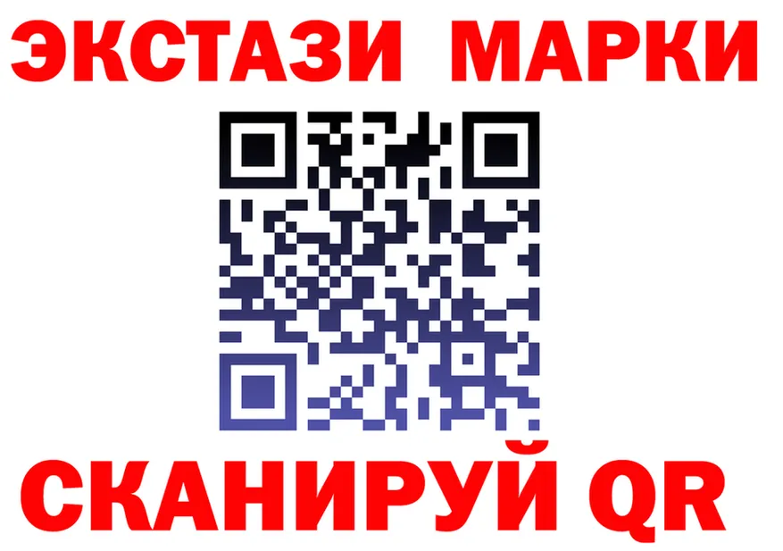 БУТИРАТ оксибутират ссылка это MEGA Павловская